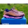 HOKA Torrent 3 Femme Wistful Mauve / Cyclamen 2 HOKA Torrent 3 Femme Wistful Mauve / Cyclamen -Hoka hoka torrent 3 femme wistful mauve cyclamen
