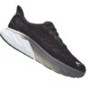 Hoka Chaussures Running Femme - Arahi 6 Wide - Noir / Blanc 1 Hoka Chaussures Running Femme - Arahi 6 Wide - Noir / Blanc -Hoka hokaoneone arahisix women schwarz weiss 1 1127422